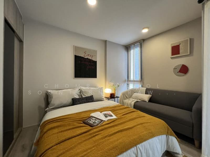 Quintara MHy’GEN Ratchada-Huai Khwang, Bangkok, 192 Ratchadaphisek 12 Alley, Huai Khwang, Huai Khwang, Bangkok, Studio, 23 sqm, Condo For Sale, by Chomratkamol Soontorntarawong (Gor), 500175936 - DDproperty.com