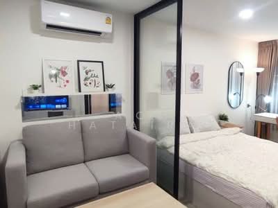 For Rent - Kave Seed Kaset, Bangkok