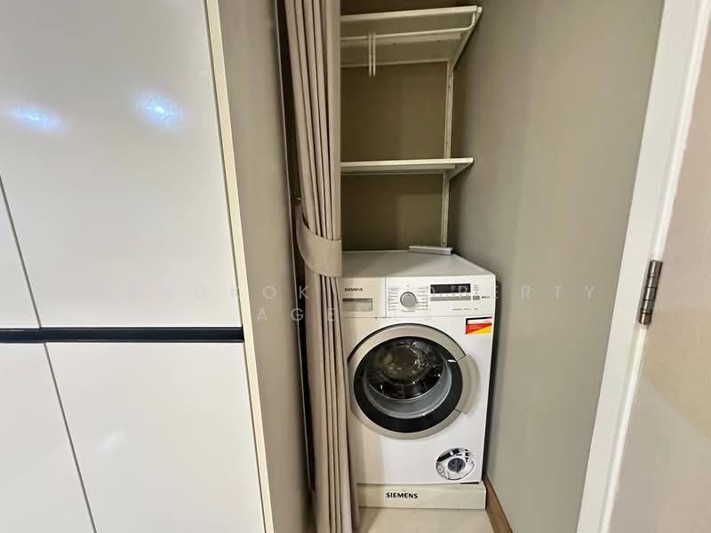 Maestro 39: มาเอสโตร 39, กรุงเทพ, ถนนสุขุมวิท แขวงคลองตันเหนือ เขตวัฒนา กรุงเทพมหานคร, คลองตันเหนือ, วัฒนา, กรุงเทพ, 71 ตร.ม., คอนโด ให้เช่า, โดย BANGKOK PROPERTY AGENTS, 500175970 - DDproperty.com