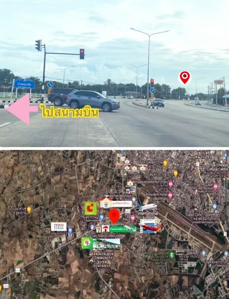 ที่ดินพร้อมสิ่งปลูกสร้างหมากแข้ง อุดรธานี, Udon Thani, Mak Khaeng, Muang Udon Thani, Udon Thani, , 880 sqm, Land For Sale, by The Best Property มีเพชร, 500175972 - DDproperty.com