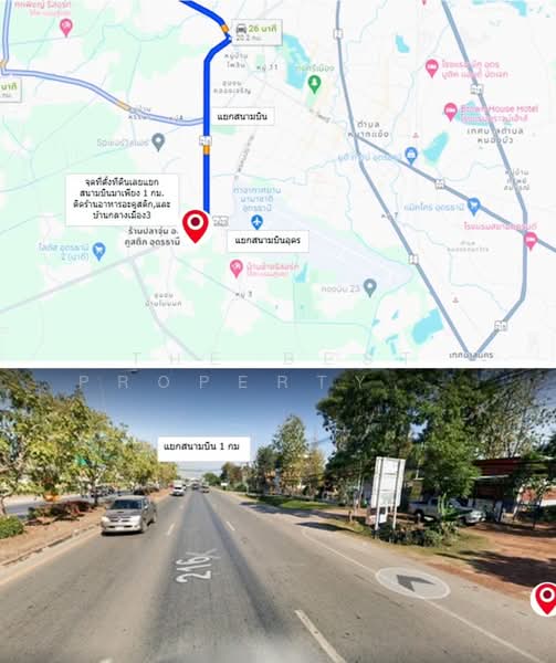 ที่ดินพร้อมสิ่งปลูกสร้างหมากแข้ง อุดรธานี, อุดรธานี, หมากแข้ง, เมืองอุดรธานี, อุดรธานี, 880 ตร.ม., ที่ดิน ขาย, โดย The Best Property มีเพชร, 500175972 - DDproperty.com