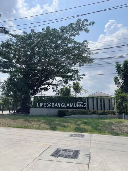 Life @ Banglamung, Chon Buri (Pattaya), Bang Lamung, Bang Lamung (Pattaya), Chon Buri (Pattaya), 3 Bedrooms, 180 sqm, Semi-Detached House (Twin House) For Sale, by HOME Real Estate Service, 500175983 - DDproperty.com