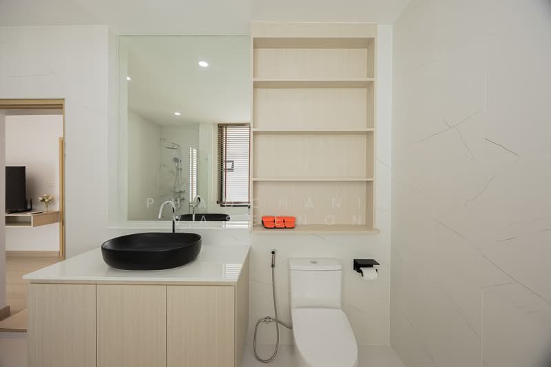 For Rent - Proud By Kwanwiang, Chiang Mai