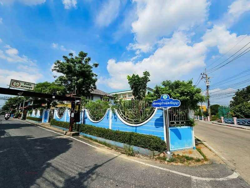 หมู่บ้านแสงปัญญา แพรกษา สมุทรปราการ, สมุทรปราการ, แพรกษา, เมืองสมุทรปราการ, สมุทรปราการ, 120 ตร.ม., บ้านเดี่ยว ขาย, โดย The Best Property  ปุญ, 500176032 - DDproperty.com