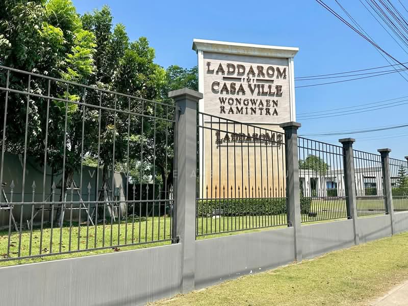 Laddarom Wongwaen-Ramintra : ลัดดารมย์ วงแหวน-รามอินทรา, กรุงเทพ, ออเงิน, สายไหม, กรุงเทพ, 200 ตร.ม., บ้านเดี่ยว ขาย, โดย Vivi Eastblue, 500176058 - DDproperty.com