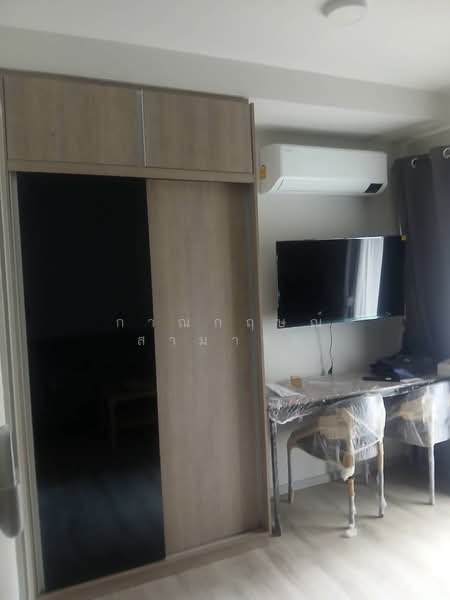For Rent - Quintara MHy’GEN Ratchada-Huai Khwang, Bangkok