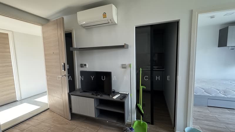 For Rent - Atmoz Ladprao 15, Bangkok