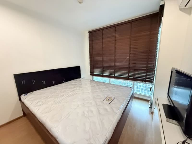 U Delight @ Onnut Station, Bangkok, 406 Sukhumvit 77 Road, Suan Luang, Suan Luang, Bangkok, 1 Bedroom, 30 sqm, Condo For Sale, by ศิรินทร์ธร โรจนบวร, 500176087 - DDproperty.com