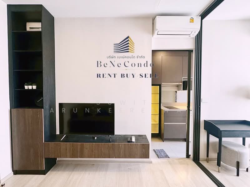 The Privacy Jatujak, กรุงเทพ, 1100 ถนนวิภาวดีรังสิต, จอมพล, จตุจักร, กรุงเทพ, 27 ตร.ม., คอนโด ให้เช่า, โดย Suwit Arunkeereewat, 500176091 - DDproperty.com