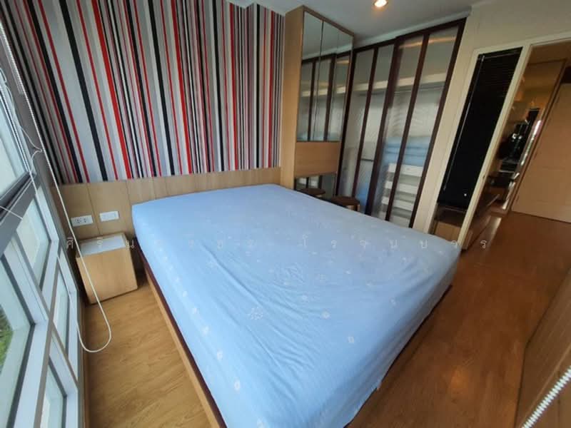 U Delight @ Onnut Station, Bangkok, 406 Sukhumvit 77 Road, Suan Luang, Suan Luang, Bangkok, 1 Bedroom, 30 sqm, Condo For Sale, by ศิรินทร์ธร โรจนบวร, 500176092 - DDproperty.com