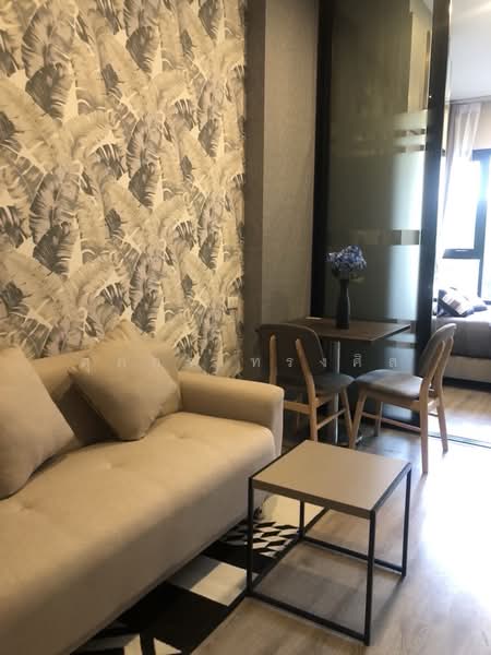 Knightsbridge Kaset-Society : ไนท์บริดจ์ เกษตร-โซไซตี้, Bangkok, ถนน พหลโยธิน, Sena Nikhom, Chatuchak, Bangkok, 1 Bedroom, 26 sqm, Condo For Rent, by ศุภกร ทรงศิล, 500176114 - DDproperty.com