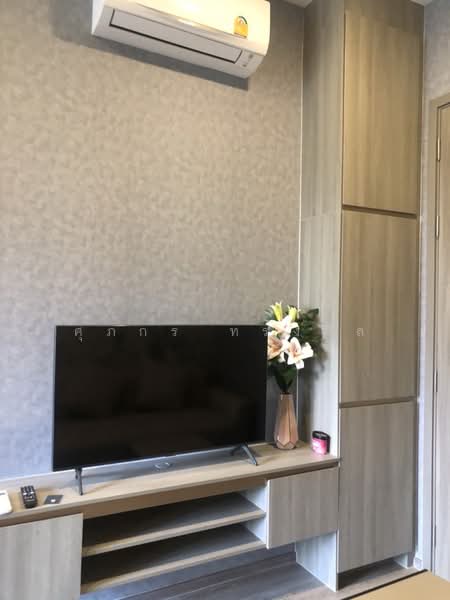 Knightsbridge Kaset-Society, Bangkok, 2034 Phahonyothin Road, Sena Nikhom, Chatuchak, Bangkok, 1 Bedroom, 26 sqm, Condo For Rent, by ศุภกร ทรงศิล, 500176114 - DDproperty.com