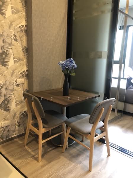 Knightsbridge Kaset-Society, Bangkok, 2034 Phahonyothin Road, Sena Nikhom, Chatuchak, Bangkok, 1 Bedroom, 26 sqm, Condo For Rent, by ศุภกร ทรงศิล, 500176114 - DDproperty.com