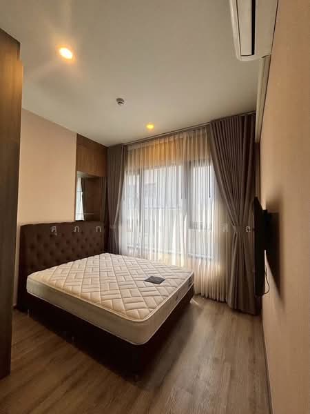 Knightsbridge Kaset-Society, Bangkok, 2034 Phahonyothin Road, Sena Nikhom, Chatuchak, Bangkok, 2 Bedrooms, 35 sqm, Condo For Rent, by ศุภกร ทรงศิล, 500176115 - DDproperty.com