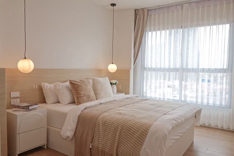 S&S Sukhumvit 101/1, Bangkok, 188 Sukhumvit 101/1 Road, Bang Na, Bang Na, Bangkok, 2 Bedrooms, 48 sqm, Condo For Sale, by HOME Real Estate Service, 500176123 - DDproperty.com