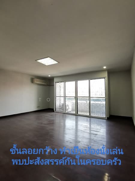 บางแค หมู่บ้านพัชรวิลล์ 1 เพชรเกษม86, กรุงเทพ, บางแคเหนือ, บางแค, กรุงเทพ, 400 ตร.ม., ทาวน์เฮ้าส์ ขาย, โดย TOM TOM, 500176152 - DDproperty.com