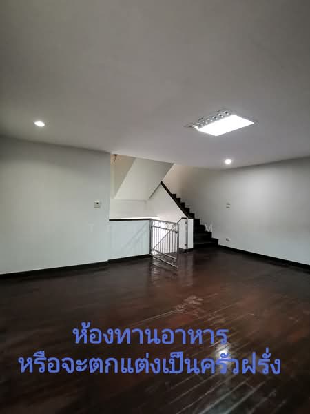 บางแค หมู่บ้านพัชรวิลล์ 1 เพชรเกษม86, กรุงเทพ, บางแคเหนือ, บางแค, กรุงเทพ, 400 ตร.ม., ทาวน์เฮ้าส์ ขาย, โดย TOM TOM, 500176152 - DDproperty.com