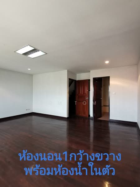 บางแค หมู่บ้านพัชรวิลล์ 1 เพชรเกษม86, กรุงเทพ, บางแคเหนือ, บางแค, กรุงเทพ, 400 ตร.ม., ทาวน์เฮ้าส์ ขาย, โดย TOM TOM, 500176152 - DDproperty.com