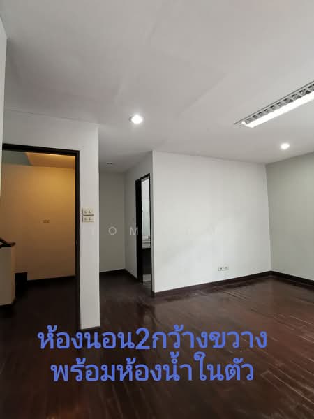 บางแค หมู่บ้านพัชรวิลล์ 1 เพชรเกษม86, Bangkok, Bang Kae Nua, Bang Khae, Bangkok, 3 Bedrooms, 400 sqm, Townhouse For Sale, by TOM TOM, 500176152 - DDproperty.com