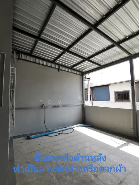 บางแค หมู่บ้านพัชรวิลล์ 1 เพชรเกษม86, กรุงเทพ, บางแคเหนือ, บางแค, กรุงเทพ, 400 ตร.ม., ทาวน์เฮ้าส์ ขาย, โดย TOM TOM, 500176152 - DDproperty.com