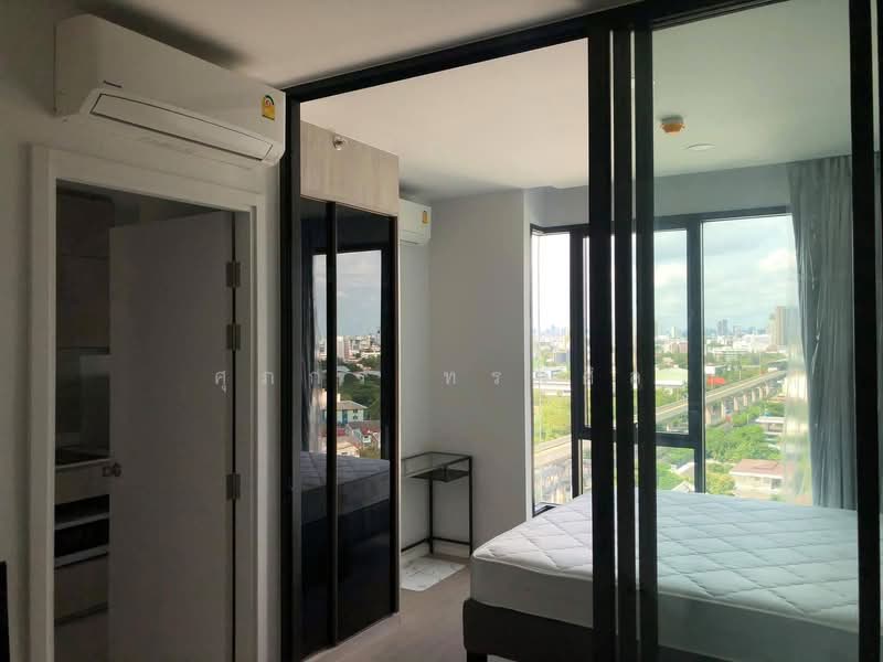 CIELA Sripatum, Bangkok, 2999 Phahonyothin Road, Lat Yao, Chatuchak, Bangkok, 1 Bedroom, 27 sqm, Condo For Rent, by ศุภกร ทรงศิล, 500176155 - DDproperty.com