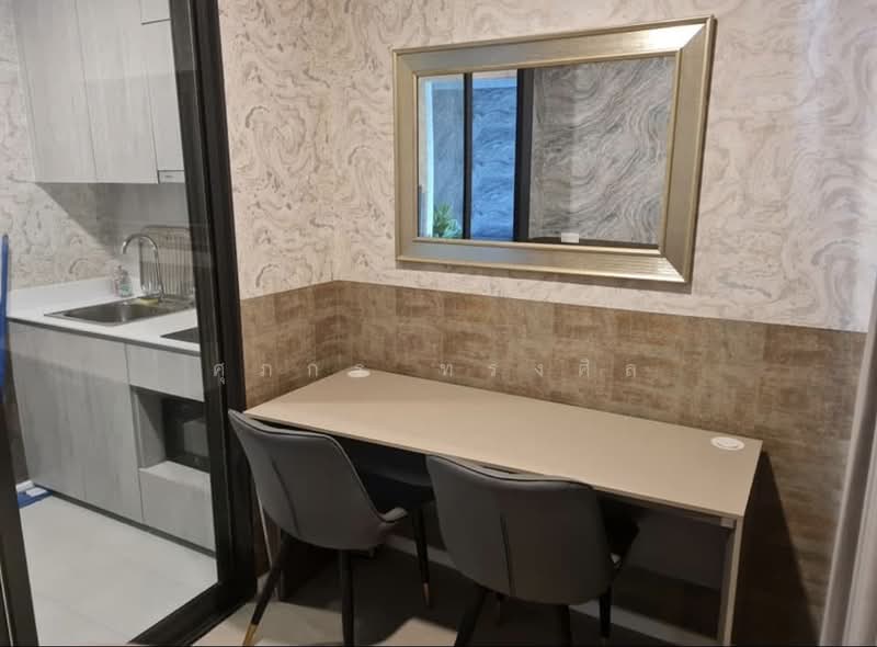 CIELA Sripatum, Bangkok, 2999 Phahonyothin Road, Lat Yao, Chatuchak, Bangkok, 1 Bedroom, 32 sqm, Condo For Rent, by ศุภกร ทรงศิล, 500176160 - DDproperty.com