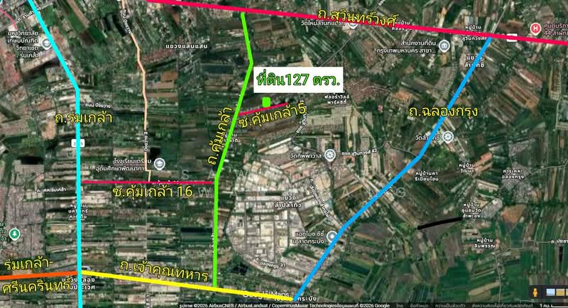 Supalai Lake 2, Bangkok, Lam Pla Tiew, Lat Krabang, Bangkok, , 508 sqm, Land For Sale, by Sawitree Khwanmuang, 500176164 - DDproperty.com