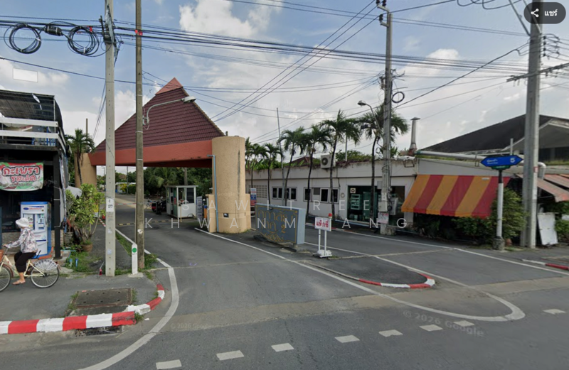 Supalai Lake 2, Bangkok, Lam Pla Tiew, Lat Krabang, Bangkok, , 508 sqm, Land For Sale, by Sawitree Khwanmuang, 500176164 - DDproperty.com