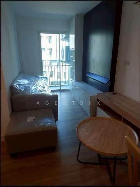 For Rent - PARC EXO Kaset-Nawamintra, Bangkok