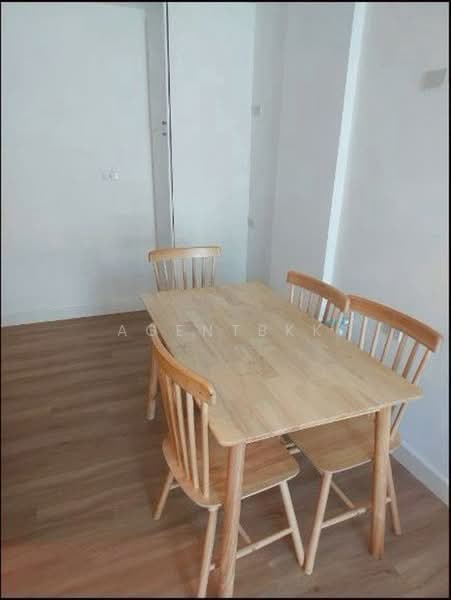 ให้เช่า - PARC EXO Kaset-Nawamintra : พาร์ค เอ็กซ์โซ เกษตร-นวมินทร์, กรุงเทพ