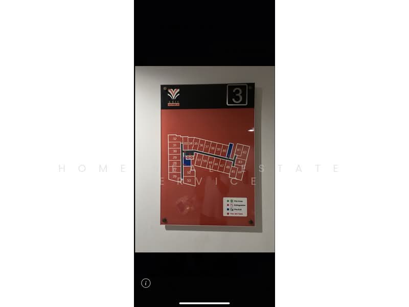 The Kris Ratchada 17, Bangkok, Inthamara 45 Alley, Din Daeng, Din Daeng, Bangkok, 1 Bedroom, 37 sqm, Condo For Sale, by HOME Real Estate Service, 500176198 - DDproperty.com