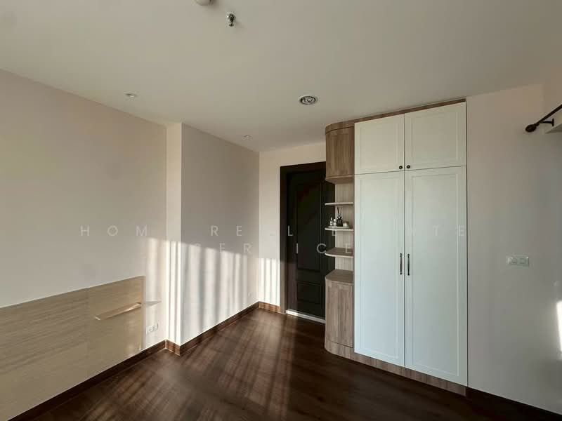 Rhythm Ratchada, Bangkok, 558 Ratchadaphisek Road, Samsen Nok, Huai Khwang, Bangkok, 1 Bedroom, 45 sqm, Condo For Sale, by HOME Real Estate Service, 500176224 - DDproperty.com