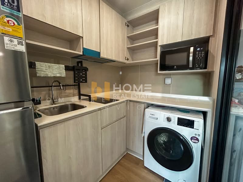 Ivory Ratchada-Ladprao, Bangkok, Soi Ratchadaphisek 32 Ratchadaphisek Road, Chan Kasem, Chatuchak, Bangkok, 2 Bedrooms, 35 sqm, Condo For Sale, by HOME Real Estate Service, 500176231 - DDproperty.com