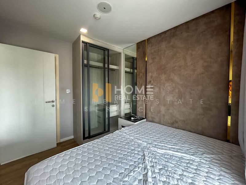 Ivory Ratchada-Ladprao, Bangkok, Soi Ratchadaphisek 32 Ratchadaphisek Road, Chan Kasem, Chatuchak, Bangkok, 2 Bedrooms, 35 sqm, Condo For Sale, by HOME Real Estate Service, 500176231 - DDproperty.com