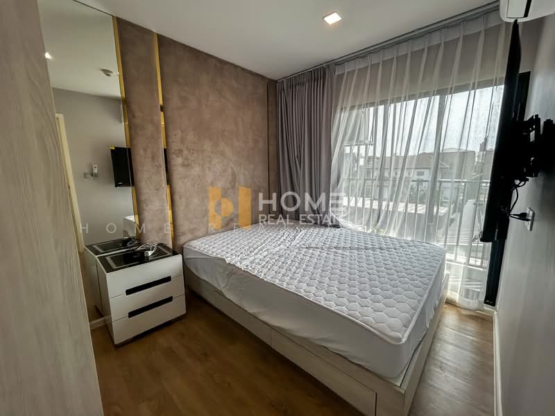Ivory Ratchada-Ladprao, Bangkok, Soi Ratchadaphisek 32 Ratchadaphisek Road, Chan Kasem, Chatuchak, Bangkok, 2 Bedrooms, 35 sqm, Condo For Sale, by HOME Real Estate Service, 500176231 - DDproperty.com