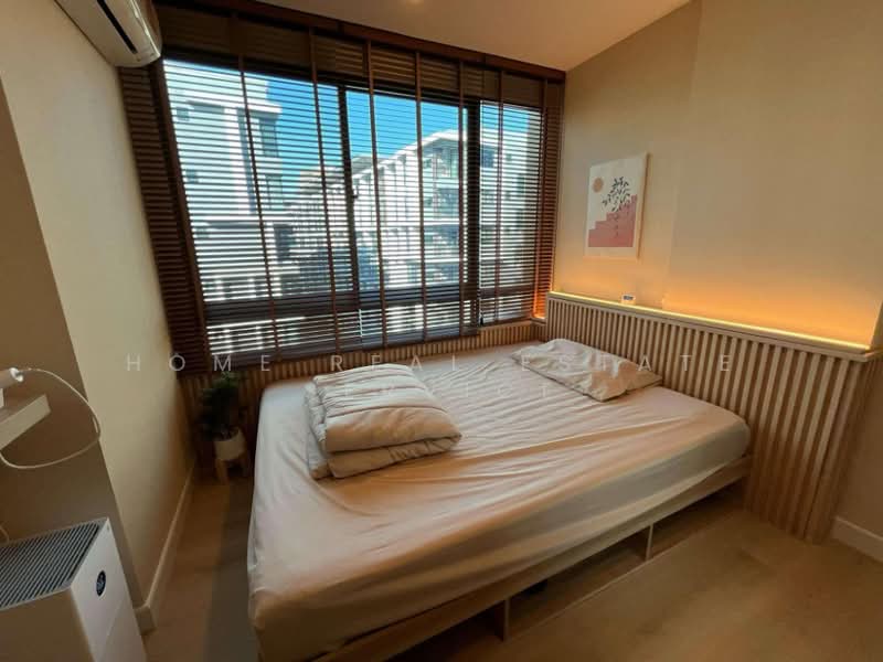 Metro Luxe Ratchada, Bangkok, 461 Ratchadaphisek Road, Din Daeng, Din Daeng, Bangkok, 1 Bedroom, 29 sqm, Condo For Sale, by HOME Real Estate Service, 500176241 - DDproperty.com