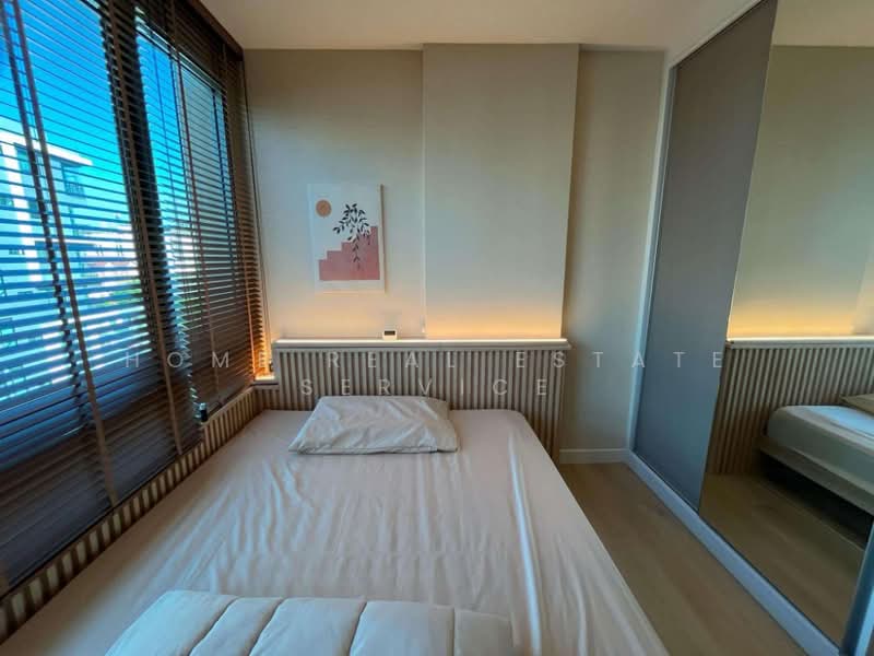 Metro Luxe Ratchada, Bangkok, 461 Ratchadaphisek Road, Din Daeng, Din Daeng, Bangkok, 1 Bedroom, 29 sqm, Condo For Sale, by HOME Real Estate Service, 500176241 - DDproperty.com