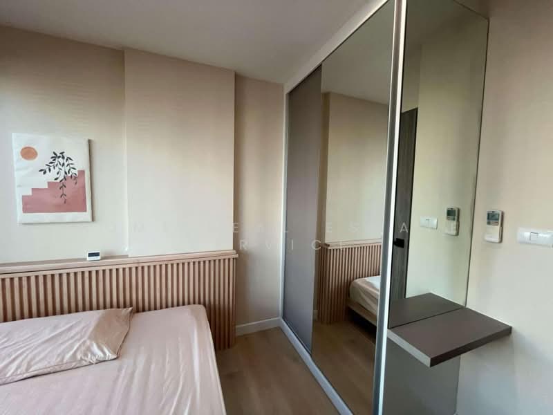 Metro Luxe Ratchada, Bangkok, 461 Ratchadaphisek Road, Din Daeng, Din Daeng, Bangkok, 1 Bedroom, 29 sqm, Condo For Sale, by HOME Real Estate Service, 500176241 - DDproperty.com