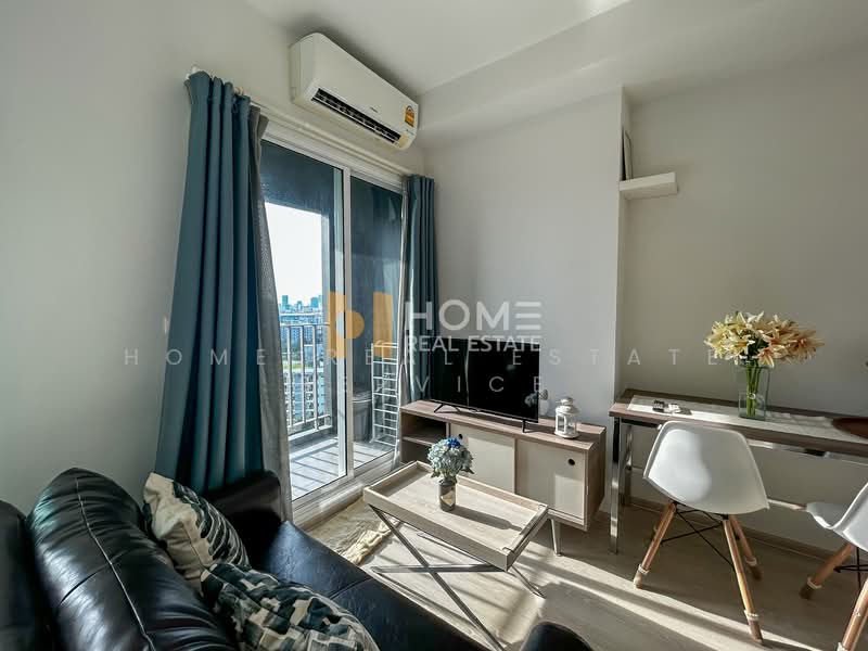 Chapter One ECO Ratchada-Huaikwang : แชปเตอร์ วัน อีโค รัชดา - ห้วยขวาง, กรุงเทพ, ถนนประชาอุทิศ, ห้วยขวาง, ห้วยขวาง, กรุงเทพ, 30 ตร.ม., คอนโด ขาย, โดย HOME Real Estate Service, 500176267 - DDproperty.com