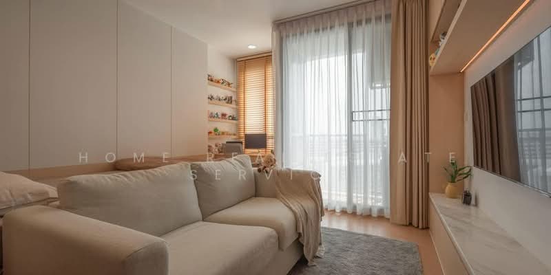 Maru Ladprao 15, Bangkok, Soi Lat Phrao 15, Jom Phon, Chatuchak, Bangkok, Studio, 30 sqm, Condo For Sale, by HOME Real Estate Service, 500176273 - DDproperty.com