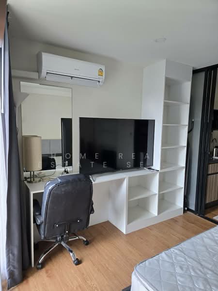 Arise Condo Ratchada 19 : อะไรส์ คอนโด รัชดา 19, กรุงเทพ, ซอย ลาดพร้าว 26 แยก 2-8, ดินแดง, ดินแดง, กรุงเทพ, 23 ตร.ม., คอนโด ขาย, โดย HOME Real Estate Service, 500176278 - DDproperty.com