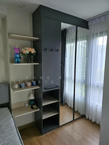 Arise Condo Ratchada 19 : อะไรส์ คอนโด รัชดา 19, กรุงเทพ, ซอย ลาดพร้าว 26 แยก 2-8, ดินแดง, ดินแดง, กรุงเทพ, 23 ตร.ม., คอนโด ขาย, โดย HOME Real Estate Service, 500176278 - DDproperty.com