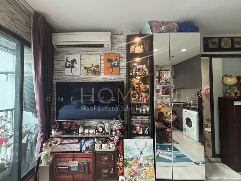 Rhythm Asoke : ริทึ่ม อโศก, กรุงเทพ, 299 ถนนอโศก - ดินแดง, มักกะสัน, ราชเทวี, กรุงเทพ, 23 ตร.ม., คอนโด ขาย, โดย HOME Real Estate Service, 500176285 - DDproperty.com