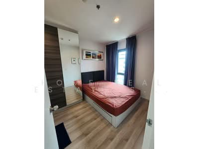 ขาย - Centric Ratchada-Huai Khwang : เซ็นทริค รัชดา-ห้วยขวาง, กรุงเทพ