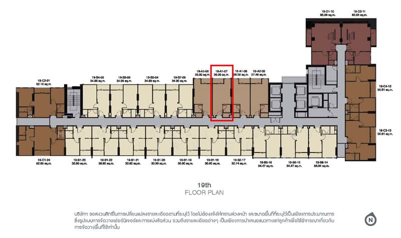 Whizdom Avenue Ratchada-Ladprao, Bangkok, Ladprao Road, Jom Phon, Chatuchak, Bangkok, Studio, 28 sqm, Condo For Sale, by HOME Real Estate Service, 500176326 - DDproperty.com