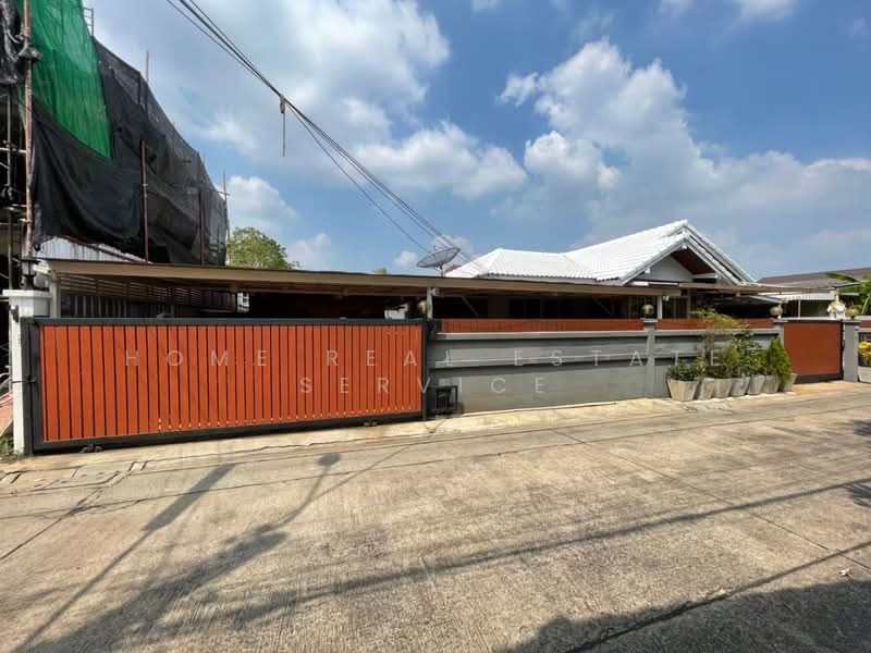 บ้านเดี่ยว โชคชัย 4 ซอย 55, กรุงเทพ, ลาดพร้าว, ลาดพร้าว, กรุงเทพ, 150 ตร.ม., บ้านเดี่ยว ขาย, โดย HOME Real Estate Service, 500176328 - DDproperty.com