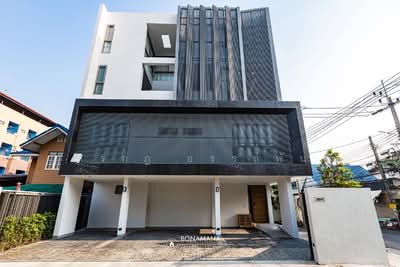 ขาย - เกษตร-นวมินทร์, กรุงเทพ