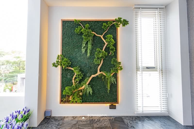 ขาย - เกษตร-นวมินทร์, กรุงเทพ