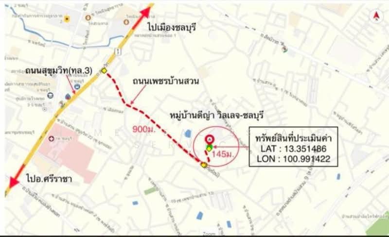 ดีญ่า วิลเลจ, ชลบุรี, บ้านสวน, เมืองชลบุรี, ชลบุรี, 120 ตร.ม., บ้านเดี่ยว ขาย, โดย HOME Real Estate Service, 500176351 - DDproperty.com