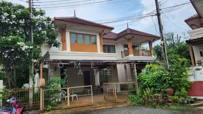 ขาย - สมบูรณ์ทรัพย์ หนองมน, ชลบุรี